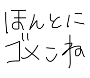 843368895