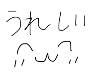 843368898