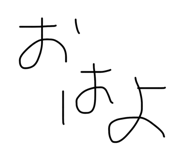 843368899