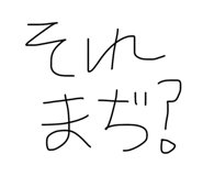 843368900
