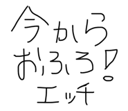 843368901