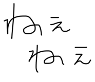 843368904