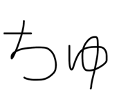 843368906