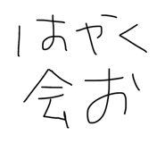 843368907