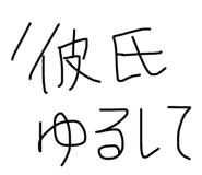 843368910