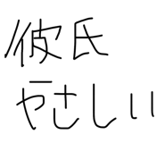 843368911