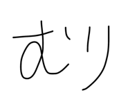 843368914