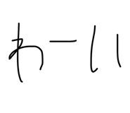843368918