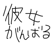 843368919