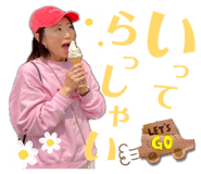 843368938