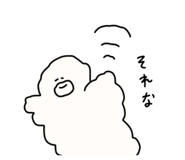 843368953