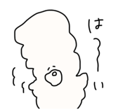 843368966