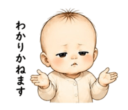 843368980