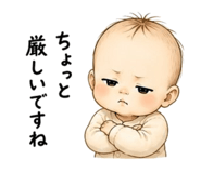 843368985