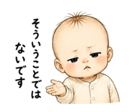 843368996