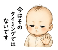 843369001