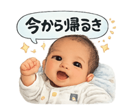 843369106