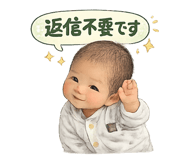 843369120