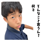 843369144
