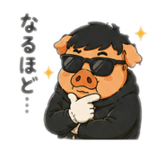 843369202