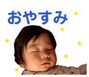 843369233