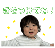 843369235
