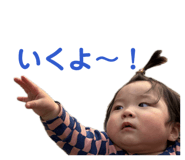 843369239