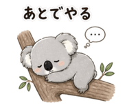 843369328