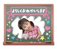 843369460