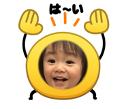 843369486