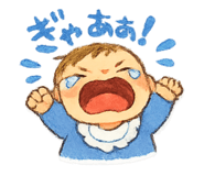 843369489