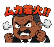 843369537