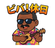843369547