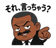 843369550