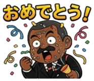 843369551