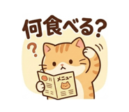 843369683