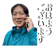 843369809