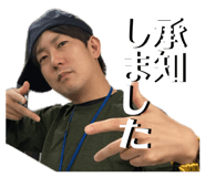 843369812