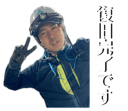 843369827