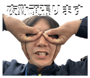 843369829