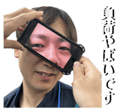 843369834