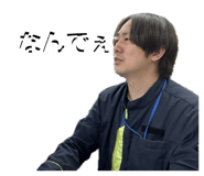 843369837