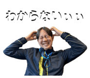 843369838