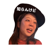 843369866