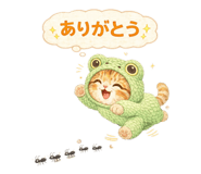 843370029
