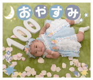 843370082
