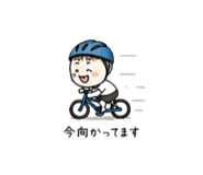 843370098
