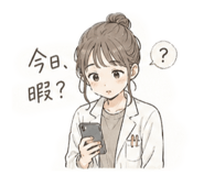 843370141