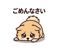 843370167