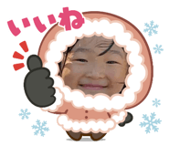 843370230